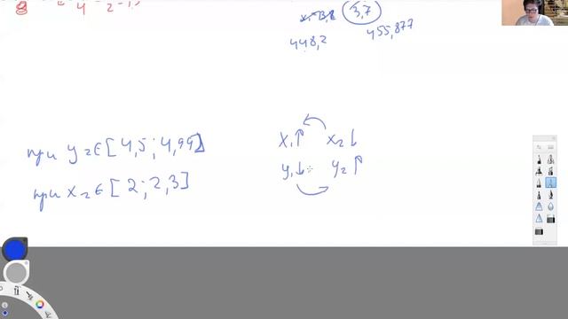 Микроэкономика-2. Семинар 14. КМГУ-2 смотреть онлайн