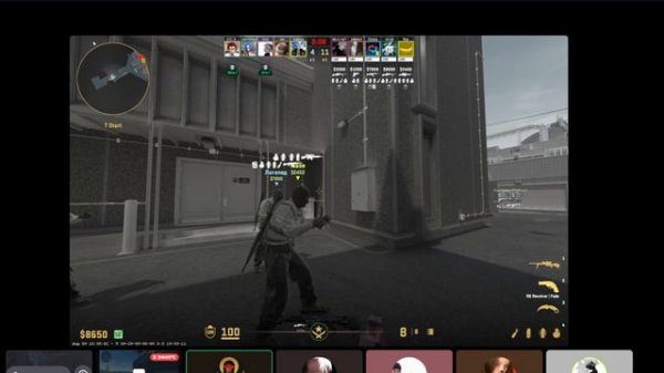 Discord cheater party