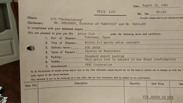 Обзор каталогов аудиотехники 80-90-х годов часть 2/Hi-Fi - Hi-End /Винтажная аудиотехника смотреть онлайн