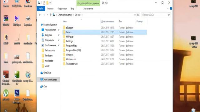 как сжать текстуры