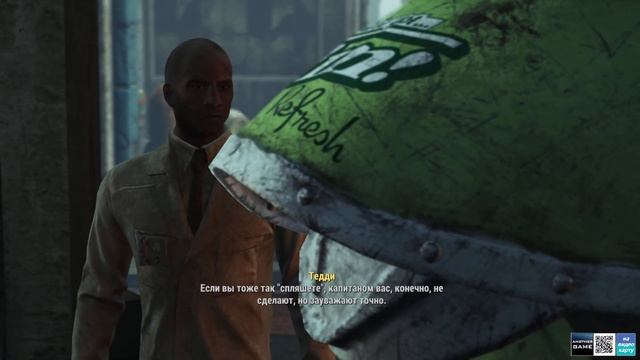 FALLOUT 4 /// Стрим ВЫЖИВАНИЕ Первое Прохождение 24 смотреть онлайн