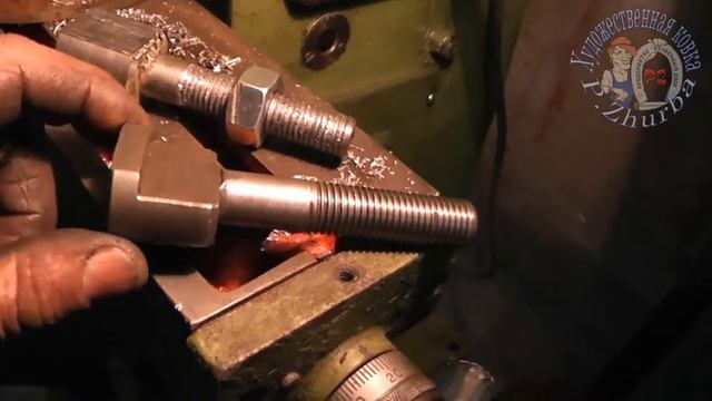 Изготавливаю крепежный винт