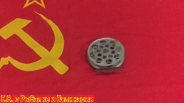 Катушка,советская,рыболовная,проводочная Тускарь-1.Интересная советская катушка Тускарь-1. смотреть онлайн
