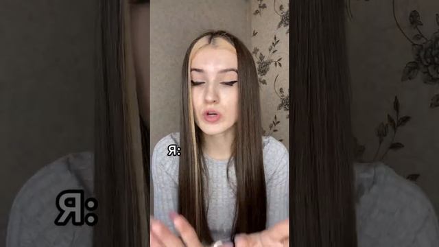 Как быстро найти маму смотреть онлайн