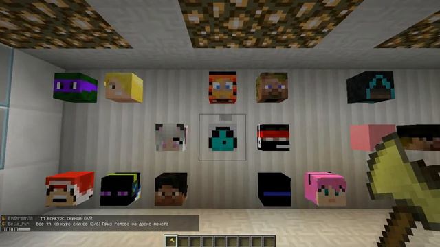 Угадай кто? #3 (Моня за что?!) смотреть онлайн