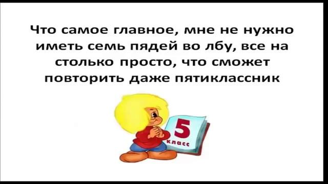 Бесплатный способ добавить трафик смотреть онлайн