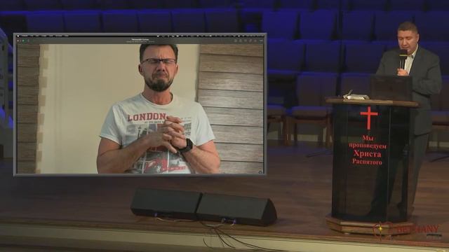 Миссионерская поездка в Сербию январь 2024 смотреть онлайн