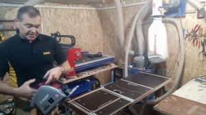 Складной верстак для работы.