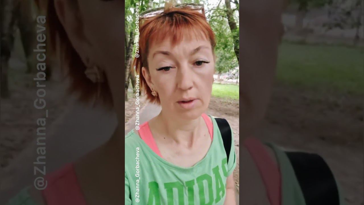 ЧТО ТАКОЕ УТРО ЭТО ВРЕМЯ СТРОИТЬ ПЛАНЫ. #вашаЖанна смотреть онлайн