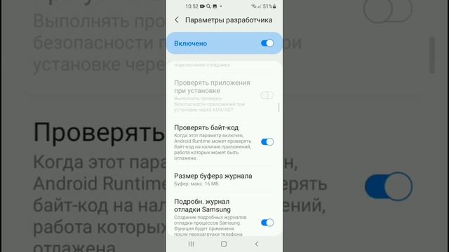 Что делать если телефон сильно тормозит........... смотреть онлайн