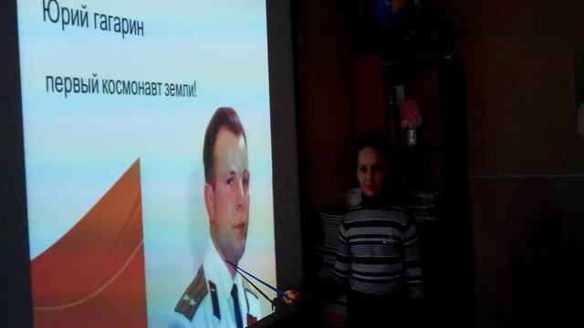 Проект Космос 3 класс Прогимназия Кристаллик Саратов смотреть онлайн