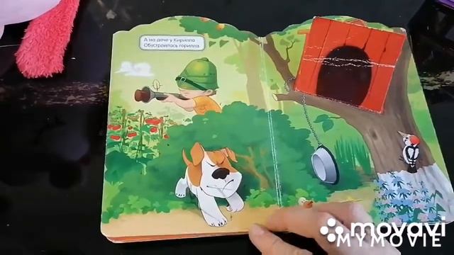 ❗❗❗ЗВУКИ ЖИВОТНЫХ ДЛЯ ДЕТЕЙ🦊🦍🐎🐑🐕🦺 смотреть онлайн