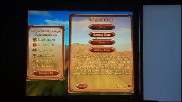 Монитор Samsung SyngMaster 940n