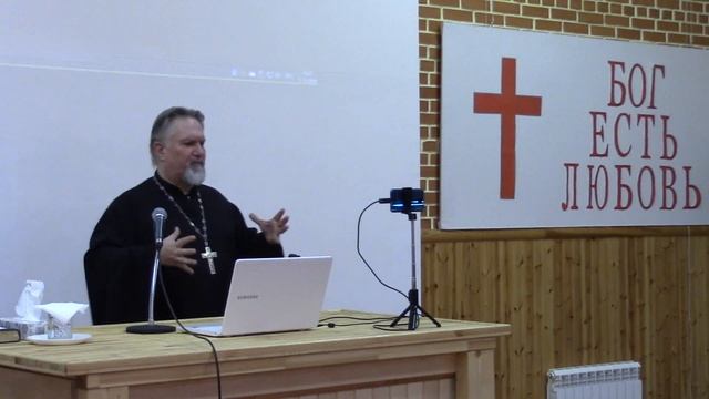 Семинар в г. Йошкар-Ола, Марий Эл! 2023.11.11 День второй 2/4 часть #АрхиепископСергейЖуравлев #Авв смотреть онлайн