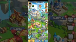 Все о правильной прокачке замка Kingdom Guard стражи королевства