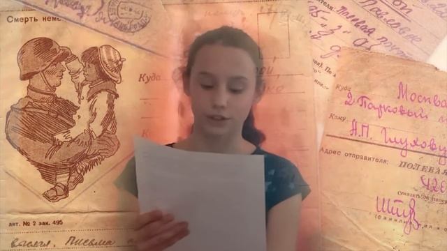 Детский «Образцовый коллектив» вокальный ансамбль «Славяночка» "Миру мир" смотреть онлайн