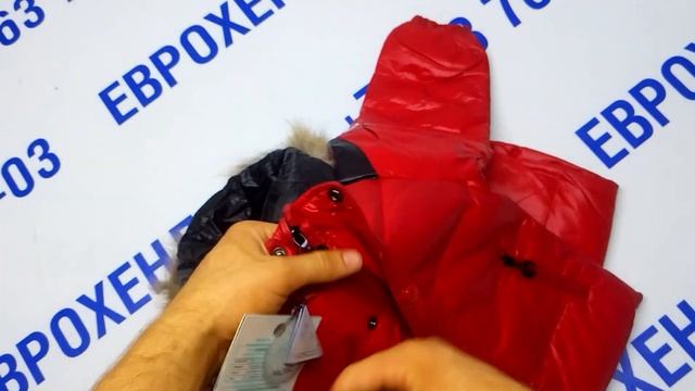 Мешок № 484 Комбинезоны Сток наполнитель пух.5 единиц размеры от 2 до 10.( от 2х до 6лет) смотреть онлайн