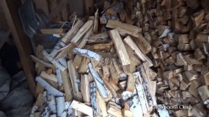 Дровокол CHAMPION LSH5001H. Гидравлический дровокол. Обслуживание дровокола