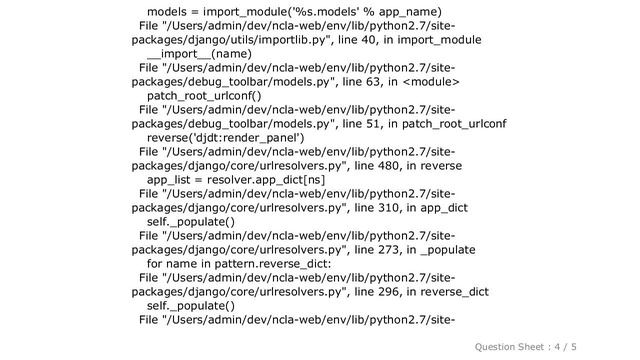 Django : ImportError: No module named rest_framework.authtoken смотреть онлайн