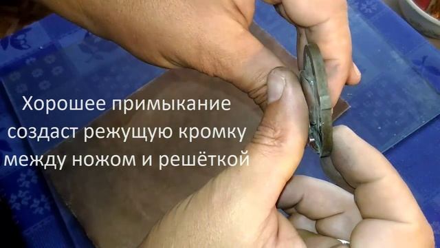 Как заточить ножи на мясорубке своими руками смотреть онлайн