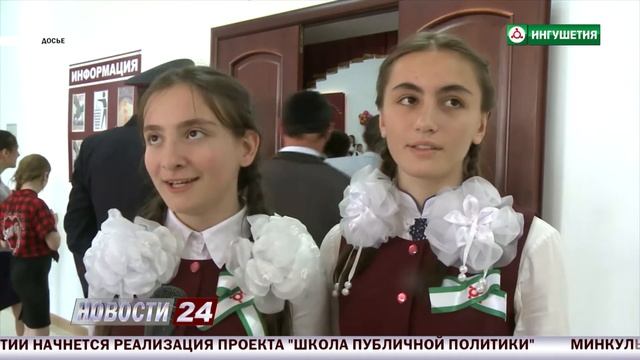 Что дает строительство Домов культуры в Ингушетии? смотреть онлайн