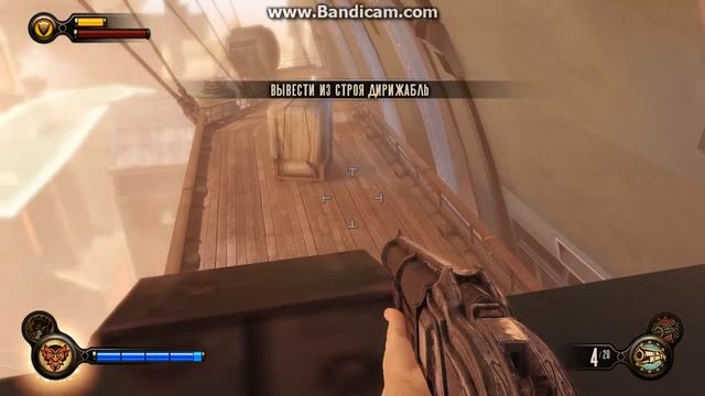 BioShock Infinie /Ep.9/ "Уничтожение Дирижабля!!!" смотреть онлайн