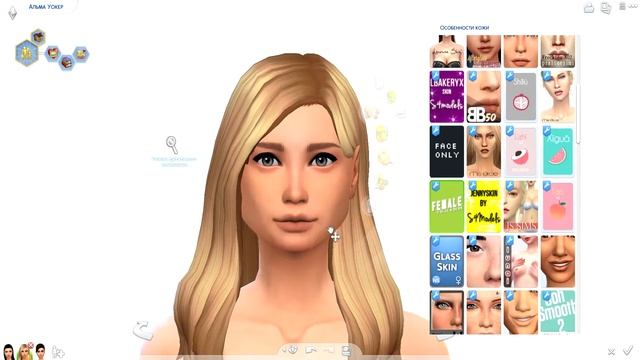 МОЯ ПАПКА MODS: ПЛАТЬЯ (THE SIMS 4) смотреть онлайн