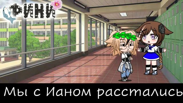 💫🌱Сериал ||Разноглазая Блондинка|| /Оригинал\ |5серия|[Be:Фини]🌱💫 смотреть онлайн