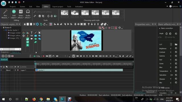 Add multiple images in VSDC | vsdc tutorial | vsdc slideshow | vsdc insert picture| смотреть онлайн