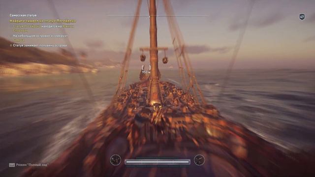 Assassin’s Creed Odyssey- #36 О, мойры..., Исследуем Самос смотреть онлайн