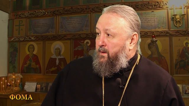 Фома 18.03.23 смотреть онлайн