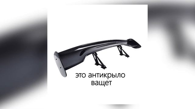 Как зовут Малыша Йоду? Теперь мы знаем! смотреть онлайн