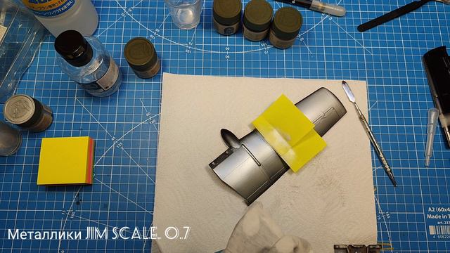 Обзор краски от Jim Scale 0.7 Металлики. 👇 смотреть онлайн