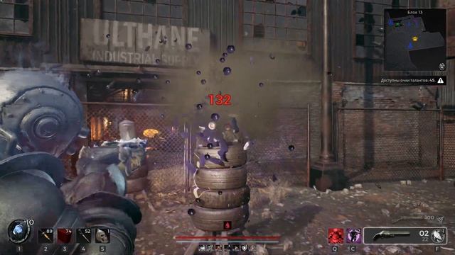 Лучшее кольцо в игре?! Используй его уже СЕЙЧАС!!! [Remnant 2] смотреть онлайн