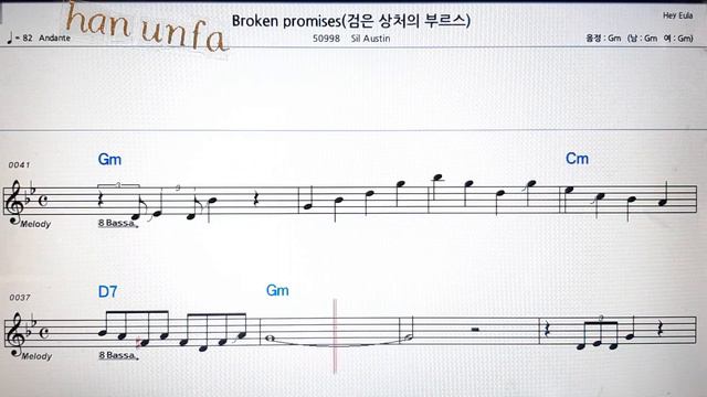Broken promises/Sil Austin💋노래방 반주*기타 코드 악보*가라오케💖Karaoke*Sheet Music*Chord*MR смотреть онлайн