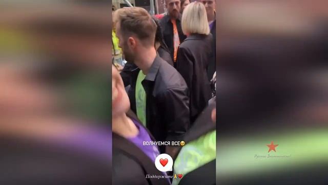 Сергей Жуков перед концертом в Лужниках! 22 июля 2023