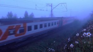 Железная дорога Клип