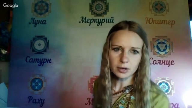 Васту карта дома. Соединение планет друзей и планет врагов в жилом доме / квартире. смотреть онлайн