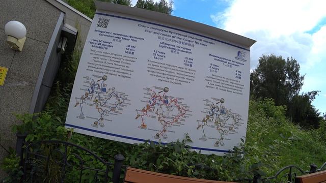 C0061 смотреть онлайн