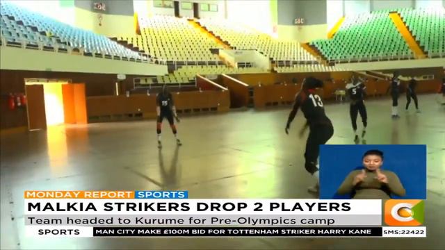 Paul Bitok cuts Nekesa and Adhiambo from Malkia Strikers squad ahead of pre-camp in Japan смотреть онлайн