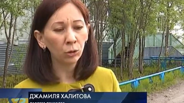 Телефон доверия 6+ смотреть онлайн