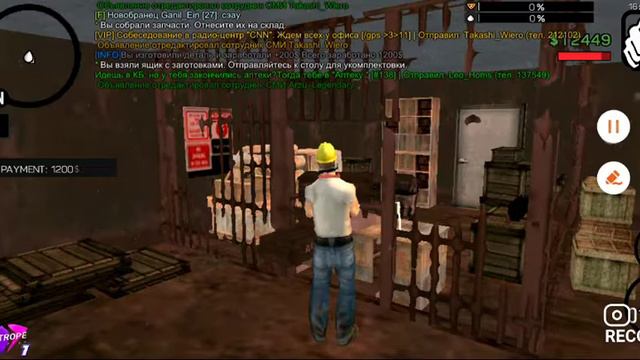 Смотри! Какая работа самая выгодная? смотреть онлайн