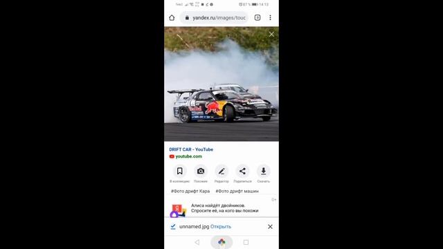 КАК ПОСТАВИТЬ ОБОИ НА ТЕЛЕФОН БЕЗ ПРИЛОЖЕНИЯ |TUTORIAL смотреть онлайн