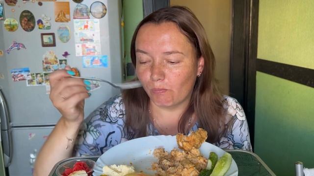 Мукбанг, плов с говядиной смотреть онлайн