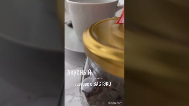 Броне какао с маслом ГХИ - чем полезно? смотреть онлайн