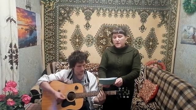 Верная стезя смотреть онлайн
