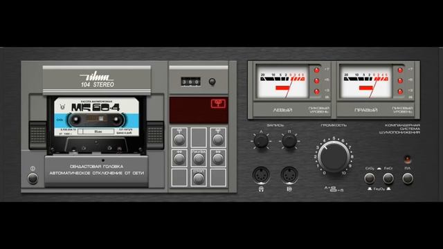 Дискотека в стиле Ласковый май # Disco in tne style of Tender May смотреть онлайн