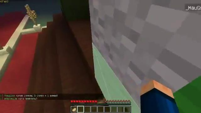 Обзор сервера MINECRAFT 1.4.7!! смотреть онлайн