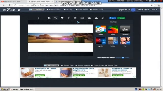 Как сделать шапку без программ ??? #4 смотреть онлайн