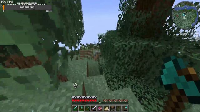 ИГРАЮ НА СВОЕМ СЕРВЕРЕ ПО МАЙНКРАФТУ | 1.20.1 смотреть онлайн